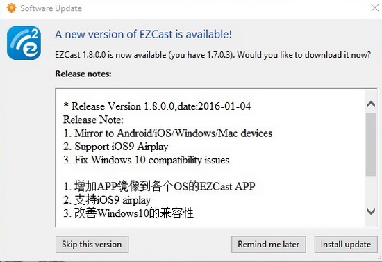 miracast windows 7 на ноутбук скачать бесплатно helper